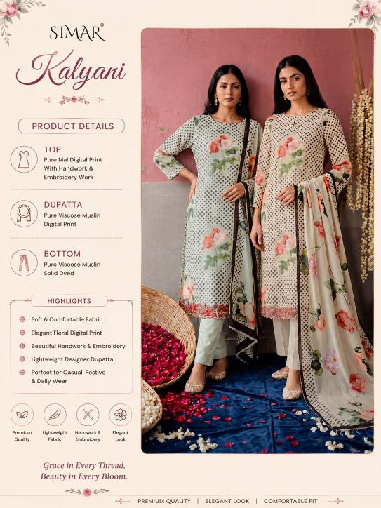 Glossy simar kalyani wholesale bazaar dress materials